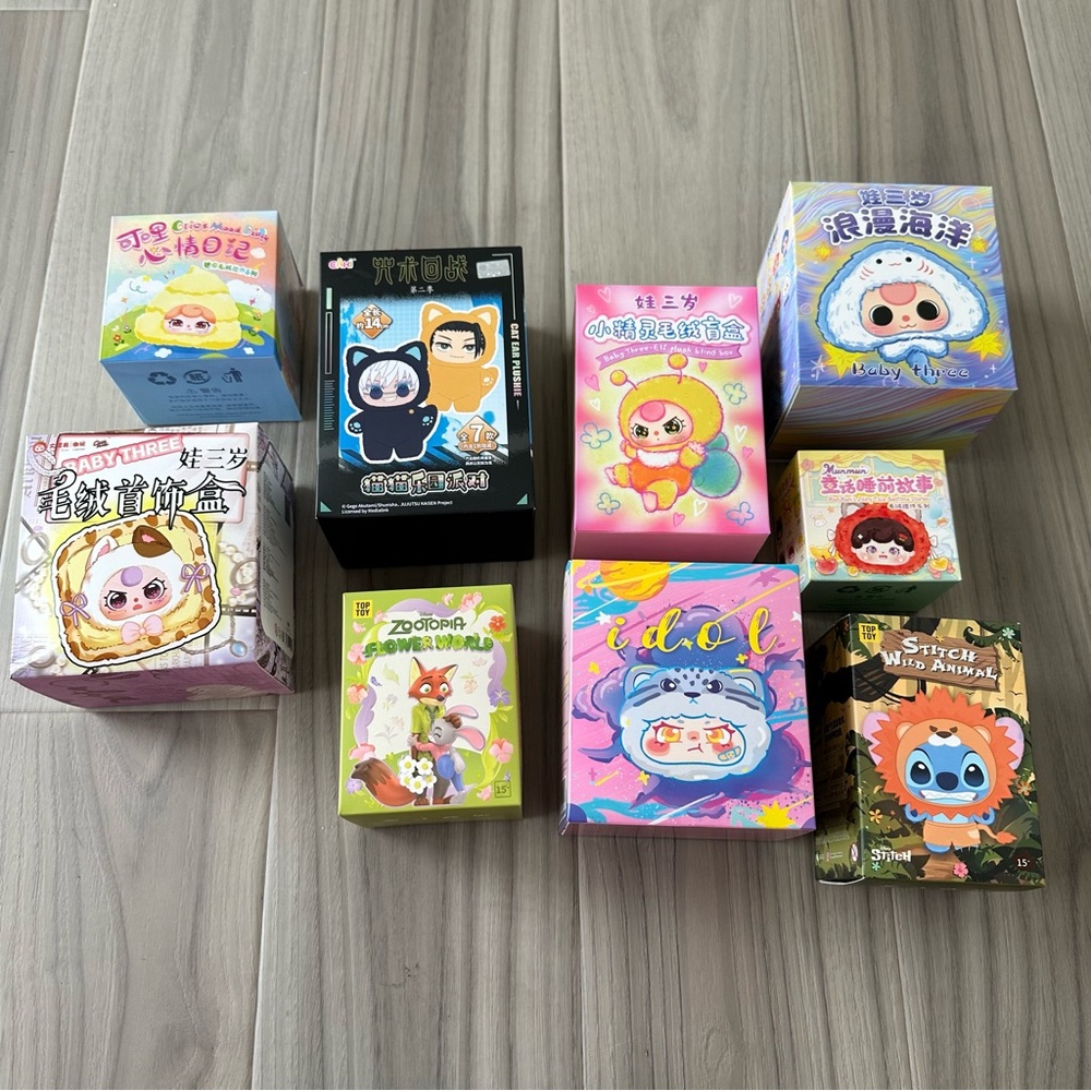 Blind Box Bundle